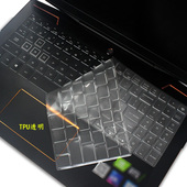 适用雷神911 2023键盘保护膜16寸大黄蜂笔记本电脑TPU透明套 Zero
