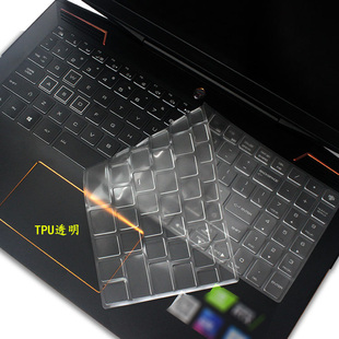 适用雷神911 Zero 2023键盘保护膜16寸大黄蜂笔记本电脑TPU透明套