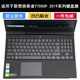 2019 Y7000P PGO键盘膜笔记本电脑 Legion 适用联想拯救者Lenovo