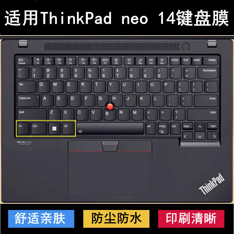 适用ThinkPad联想neo 14键盘保护膜14寸笔记本电脑透明防水防尘套