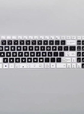 适用华硕X552键盘膜X553笔记本X554电脑X555防尘罩X556/X502/FZ50