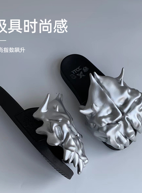 ITCC原装包邮怪兽头黑白新款青年艺术家合作款概念拖鞋联名款舒适