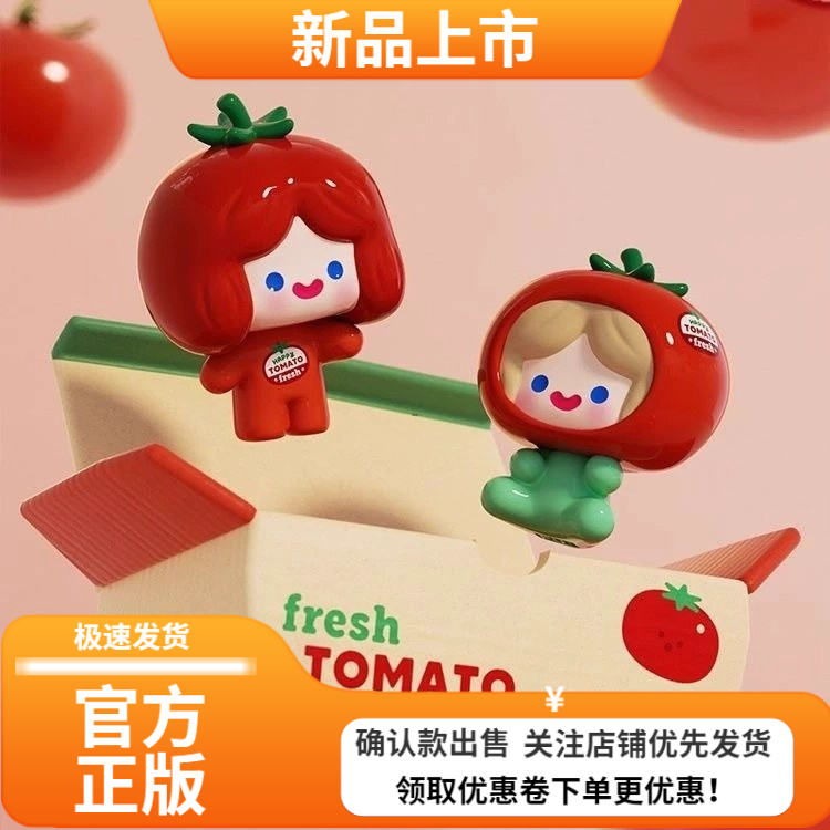 果果派对系列萌粒u粒盲盒盲袋礼