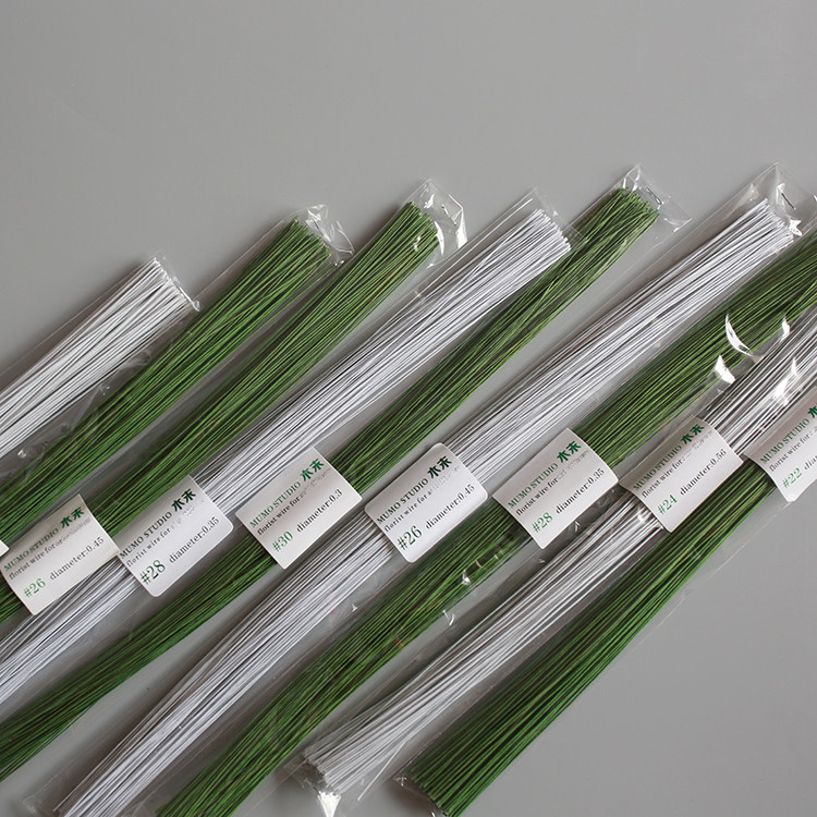 布艺花茎纸包铁丝造花烫花器材料铁线手工diy翻糖树脂黏土软陶 木末手工坊 淘优券