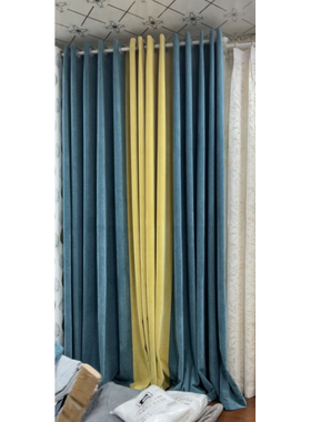 遮光80-85 双面雪尼尔 宽2.5米*2片  高2.82米  打孔或韩褶