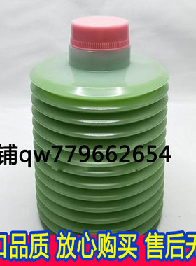 LUBE润滑脂 MY2-7 NS1-7 FS2-7 MYS-7 NS1-4 MY2-4 FS2-4注塑机油
