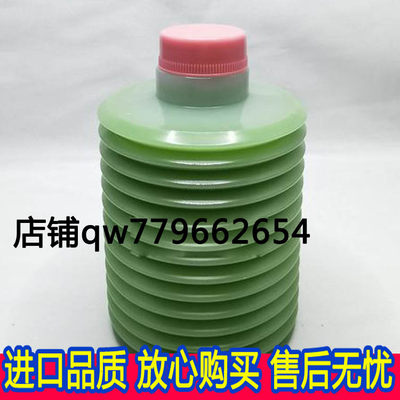 日精保养油脂住友润滑脂发那科