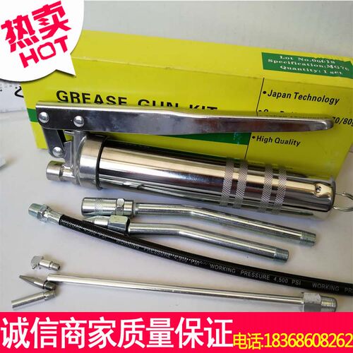雅马哈 JUKI 松下 三星 JIALES加油枪 富士贴片机NSK润滑脂黄油枪