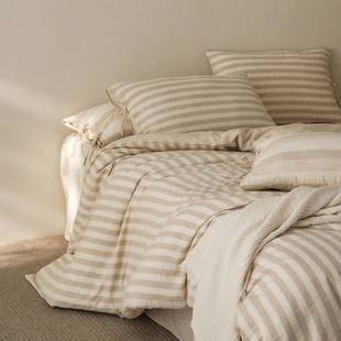 南法假日新疆长绒棉棉麻提花四件套全棉纯棉亚麻床上用品床单被套