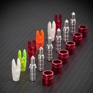 银翼高品质箭尾箭尾巴复合反曲直拉传统尾弓箭杆配件防打钉尾钉