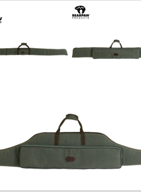 德国进口熊爪70226/70225/70224美猎免下弦拆卸防水弓包一体弓用