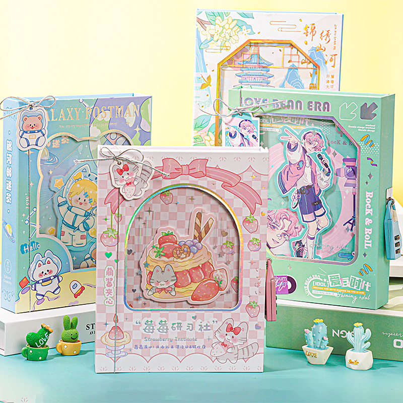 可爱卡通彩页密码笔记本子