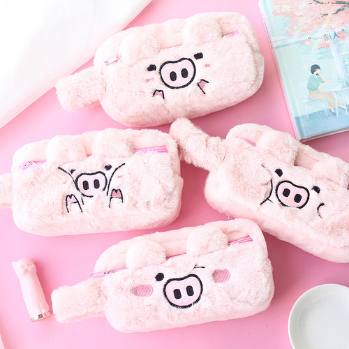 可爱超萌韩版笔袋毛绒文具袋