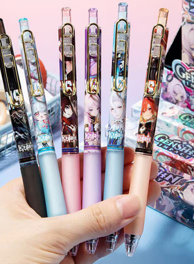 原神盲盒笔限定中性笔黑色按动卡通动漫芙宁娜联名高颜值可爱文具