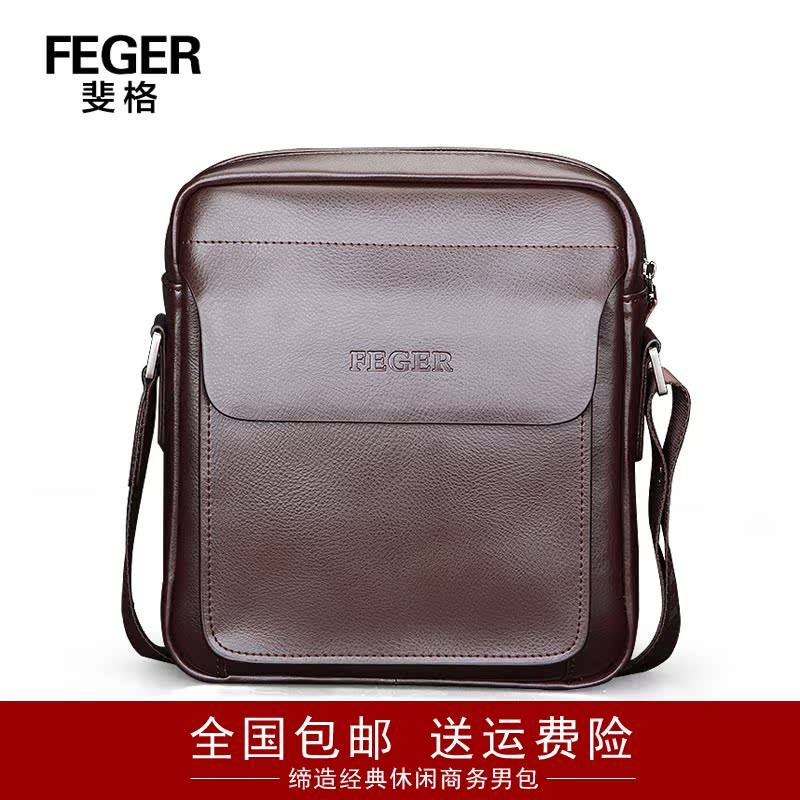 Sac homme - Ref 53929 Image 1