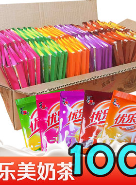 优乐美奶茶22克x100包