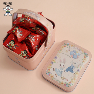 旺旺牛奶糖礼盒喜糖铁盒散装结婚批发软糖原味糖果婚庆旺仔牛奶糖