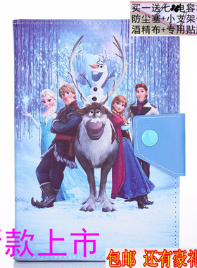 适用第五代亚马逊kindle fire/hdx/hd7保护套7寸平板电脑皮套外壳