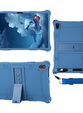 台电T40Pro皮套10.4寸平板电脑T40PLUS/5G支架保护套防摔硅胶外套