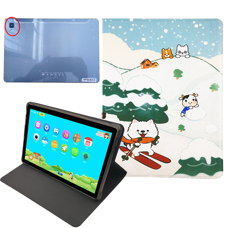 学习机平板电脑外壳防摔保护套