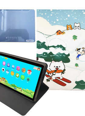 适用小帅学习机平板电脑保护套XSPB-09家教外壳皮套防摔外套10.1