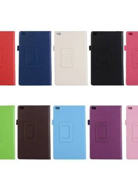 适用联想tab4 8Plus平板套8504荔枝纹8704两折支架7504F保护壳