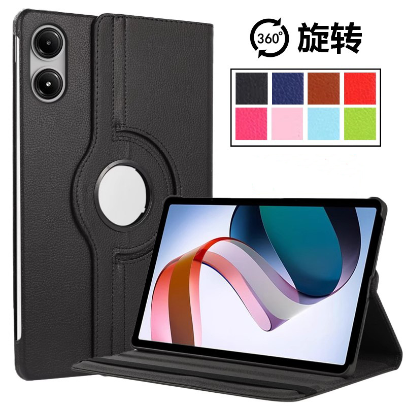 适用华为M5Lite青春版8寸旋转保护套JDN2-AL00/AL50/W09/L09横竖