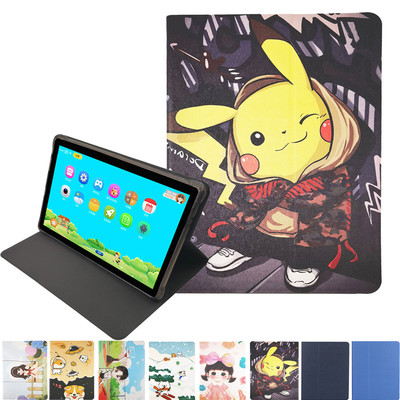 适用小度Z20plus保护套高思护眼学习平板pro机外壳智学版智能por电脑XD-SDB21-2201硅胶豪华防摔智学13.3英寸