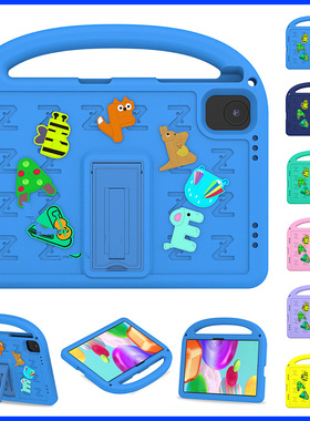 适用荣耀10平板电脑保护壳honor9X8PROX9带支架手提儿童防摔X8A