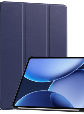 适用OnePlusPad2Pro平板保护套一加平板2pro卡斯特三折保护壳13.2