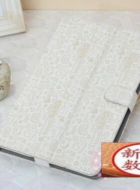 昂达V975s Vi40 V971 V972 V973 V975四核9.7寸平板电脑保护皮套