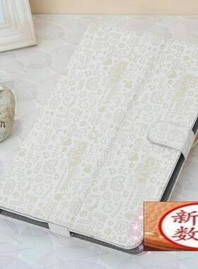 昂达V975s Vi40 V971 V972 V973 V975四核9.7寸平板电脑保护皮套