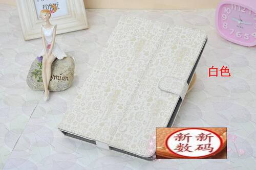 昂达V975s Vi40 V971 V972 V973 V975四核9.7寸平板电脑保护皮套