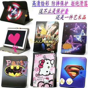 W1S皮套10.1寸平板电脑保护套防摔外壳 Pipo 品铂P10 W1pro 包邮