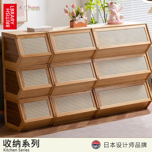 日本cheei|中古风斗柜实木收纳柜