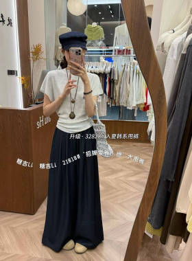 糖吉32828夏季薄款2026新款垂坠感大甩裤慵懒巨显瘦遮肉百搭神裤