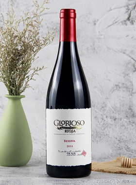 西班牙rioja里奥哈葡萄酒12个月橡木桶得耀珍藏干红原瓶进口750ML