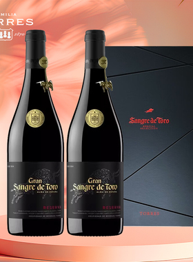 torres桃乐丝特选公牛血珍藏干红葡萄酒750ml整箱西班牙原瓶进口
