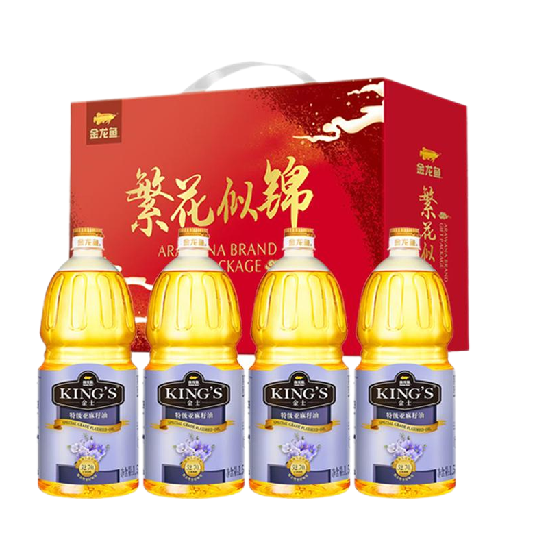 金龙鱼特级亚麻籽油1.5L*4桶压榨