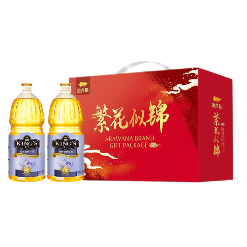金龙鱼食用油礼盒D1.5L*2桶特级亚麻籽油家用炒菜胡麻油年货团购