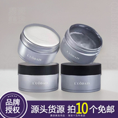 发泥发蜡男士 造型啫喱木香 定型发胶头发持久定型清香自然蓬松保湿