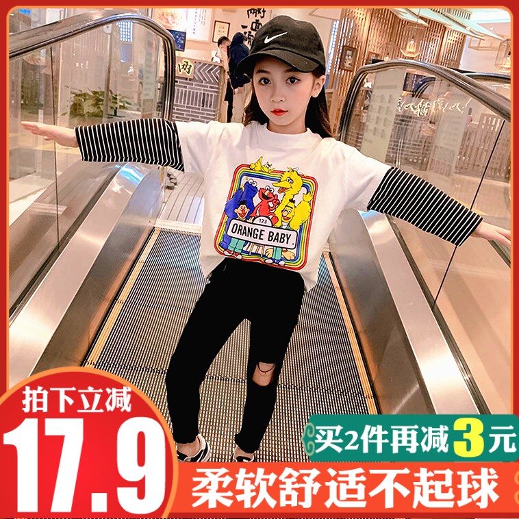儿童装女童春秋季卫衣2021新款中大童长袖T恤男孩洋气上衣韩版潮