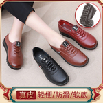新款黑色2cm真皮女士透气防臭软底软面皮鞋妈妈休闲工作久站不累