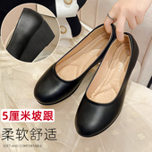 女黑色上班职业单鞋 空姐久站真皮软底舒适皮鞋 平底坡跟工作鞋 春秋
