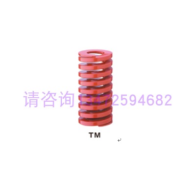 东发弹簧TOHATSU东京发条红色TM60只卖正品