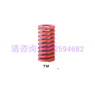 东发弹簧Tohatsu只卖正品红色TM