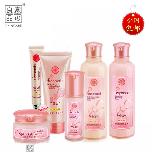丽姿源泉水动力护肤品滋养