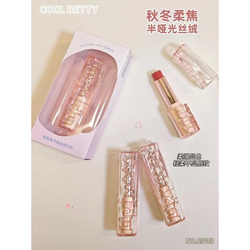 俏美人氛围清冷感丝绒口红雾面易上色显白秋冬滋润唇膏日常伪素颜,彩妆/香水/美妆工具,唇膏/口红,淘宝优惠券,粉丝福利购,淘宝优惠卷