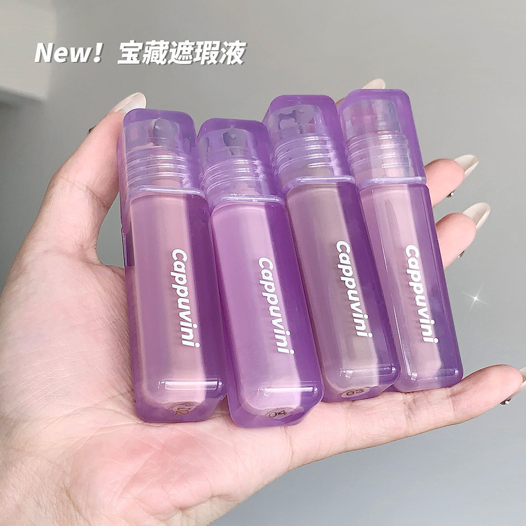 Hot！正品Cappuvini提亮液遮瑕液