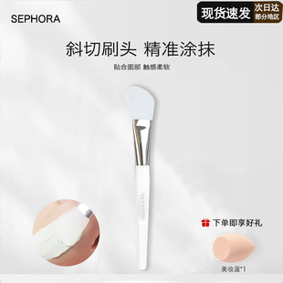 林允推荐Sephora/丝芙兰面膜刷硅胶双头泥膜刷涂抹清洁刷子带挖勺